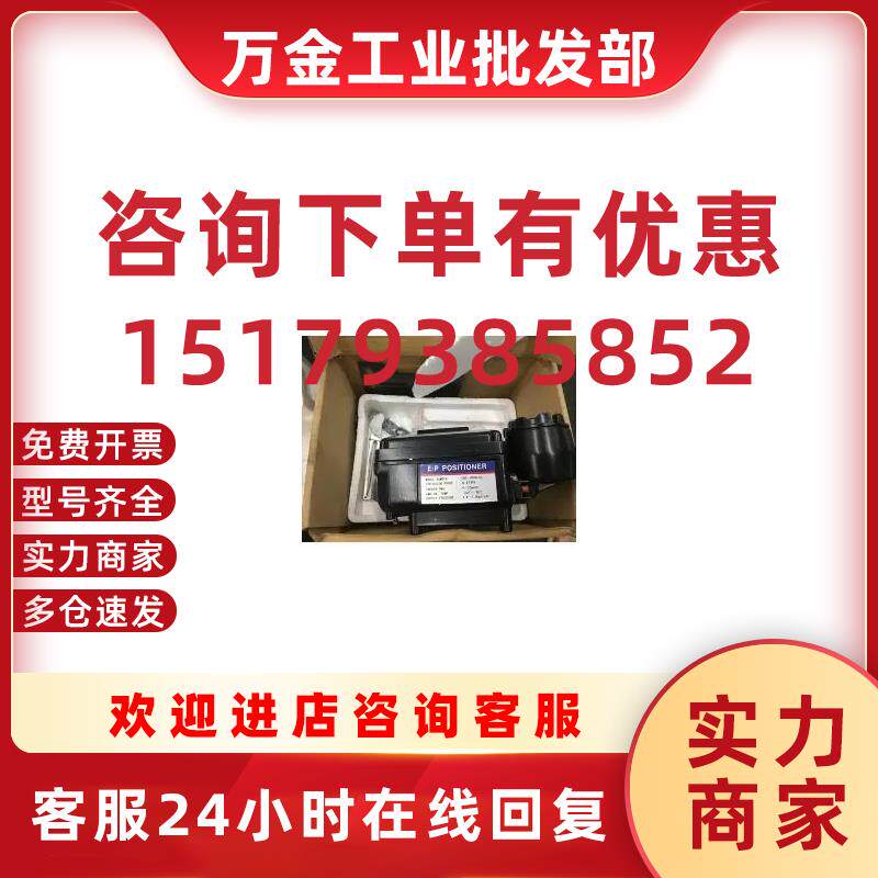 议价CHX-1000LSD 全新原装进口 现货议价 顺丰包邮议价