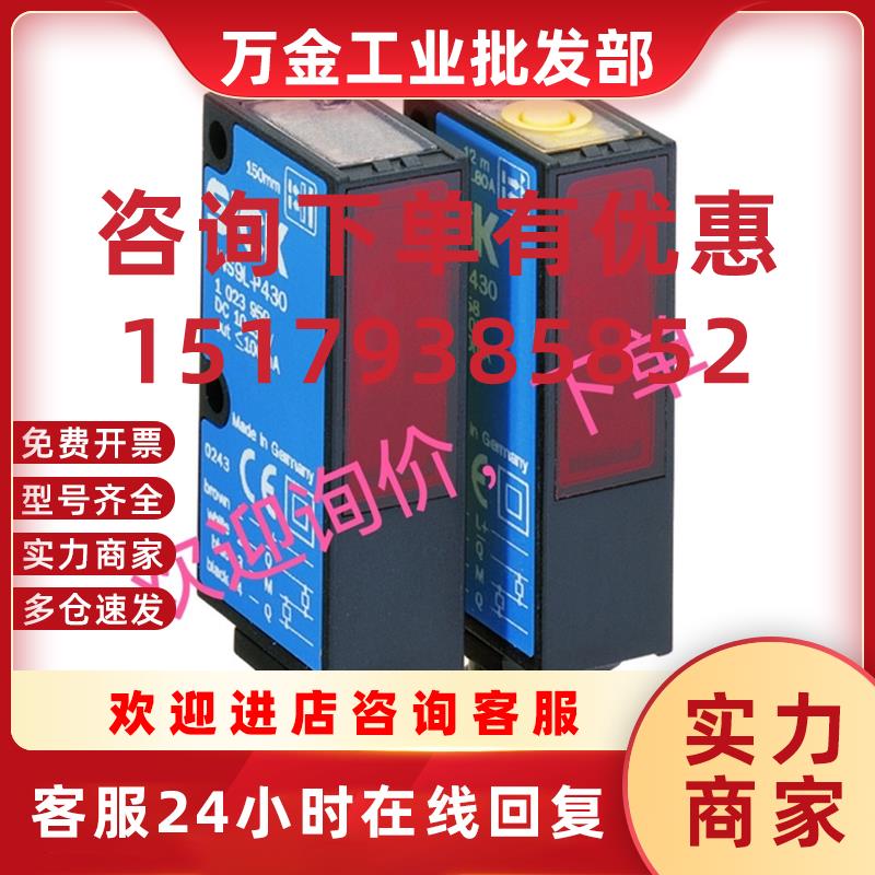 议价WT9-2P451 PRK3C.T3/4P-200-M12 HRT46B/66-S12全新原装现货