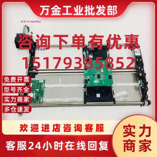 Quantum Picker Assembly i80议价 议价配件3 Scalar 05240