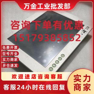 DVG AB.00 CPC 工业控制 5015PM 038 议价 CPC5015