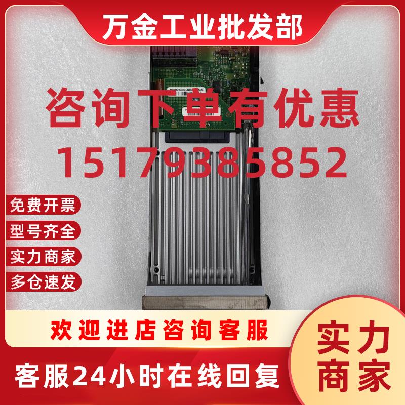 议价303-404-000A-04 EMC VMAX3 800GB  FLASH V2 LO 118000178-0