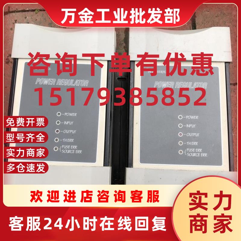 议价W3TP4V030-24J 台湾川得电力调整器 实物图 价格询价