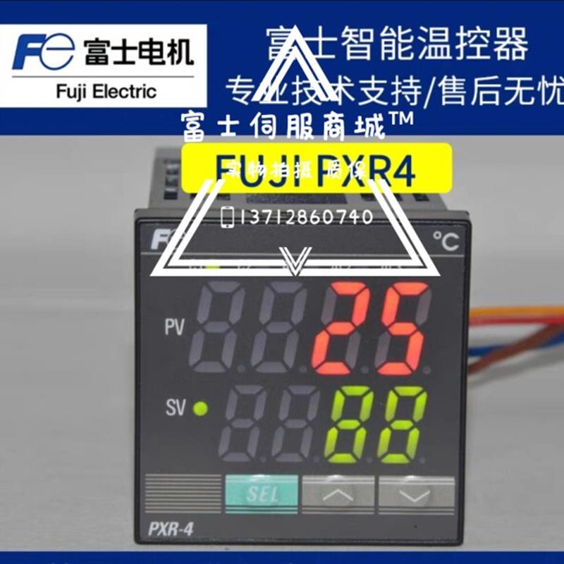 议价PXR4TEY1/TAY1/TCY1/NAY1/NEY1/NCY1-8V000-A全新温控表