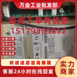 议价Astec 二手模块电源出售和直拍 MP4