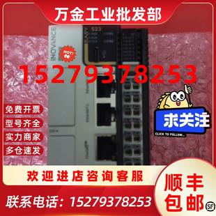 0808TN 议价汇川99新原装 Easy523 正品 总线ethercat32 小型PLC