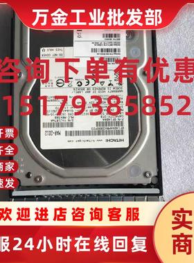议价NetApp DS4243  SP-X308A-R5 SATA 3TB 00V7470 108-00277