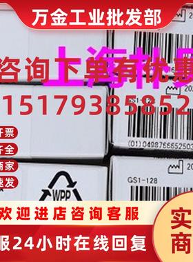 议价奥林巴斯AU480AU680AU5800生化仪 试剂针注射器ZM01120