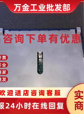 议价WP151 WP4000 WP-LINE110米塔PLC模块 质量保证 询价