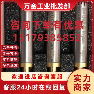 议价BK B&K 4958A传声器 精密阵列传声器测试麦克风议价