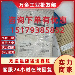 NNN 质保半年 议价电源 拆机九成新现货 MP4