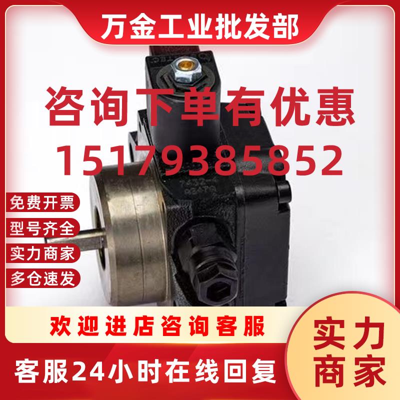 议价油泵AJ6CE1002 J7CAC  AL75C9411 AE97C7296  AL95C9412 TV40