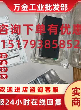 议价日本M-SYSTEMM5VS-AA-R直流信号变換器隔离配电器议价