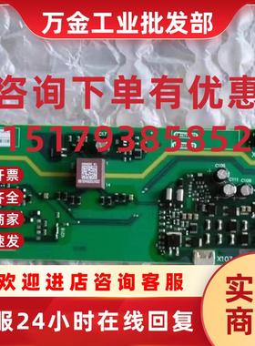 议价A5E00151091 A5E02630231 A5E02630230 A5E02841901 A5E02841