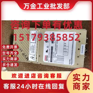 电源出售MP4 LLE 质保半年 4EE 议价