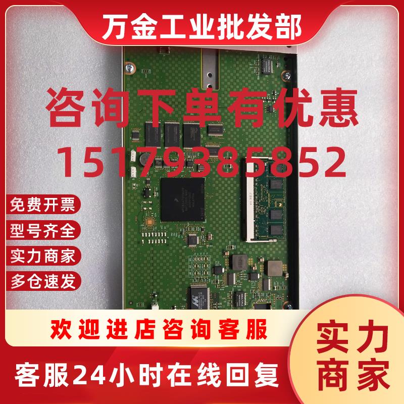 议价HP EVA P6550 6500 控制模块 679433-001 QK715-63502/60502