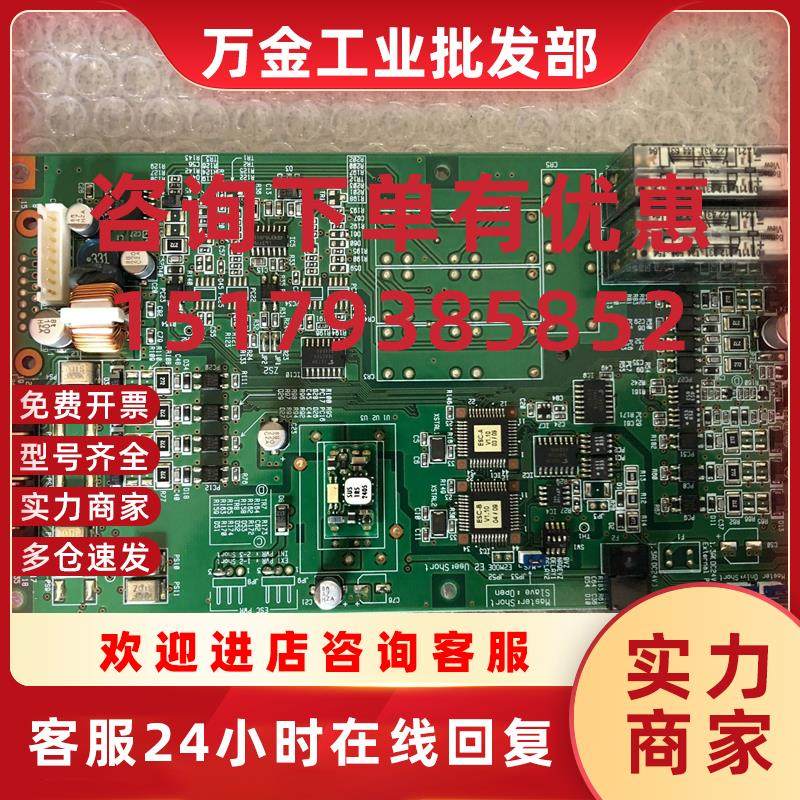 议价机器人控制板RP302G现货410010-2951