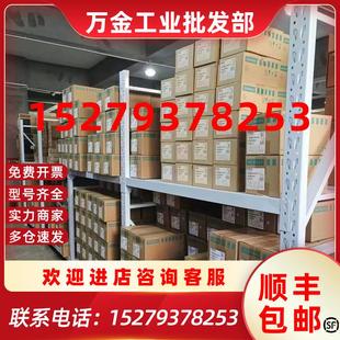 8LF03 1500存儲卡6ES795 議價西門子S7 48LF02 8LL03 1200 8LL02