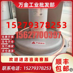 SGV80F1B SGV10 SGV65F1B 議價SINON燃氣減壓閥調(diào)壓閥SGV50F1B