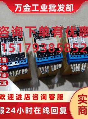 议价进口MTL安全继电器安全栅模块 MTL2212 3APPROVALS 原装拆机