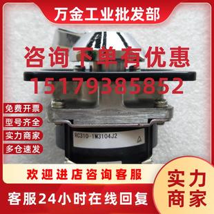600V 议价日本进口富士冲床用3段位选择凸轮开关RC310 1M3104J2