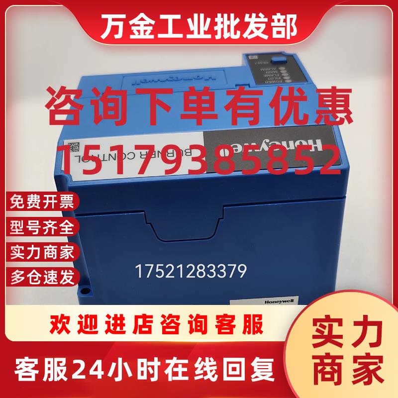 议价 RM7800L1079  RM7895A1014  RM7895B1013  RM7898A