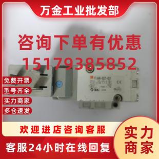 5DZ1 02A 03A 8成新 VP542R 议价SMC电磁阀VF344R
