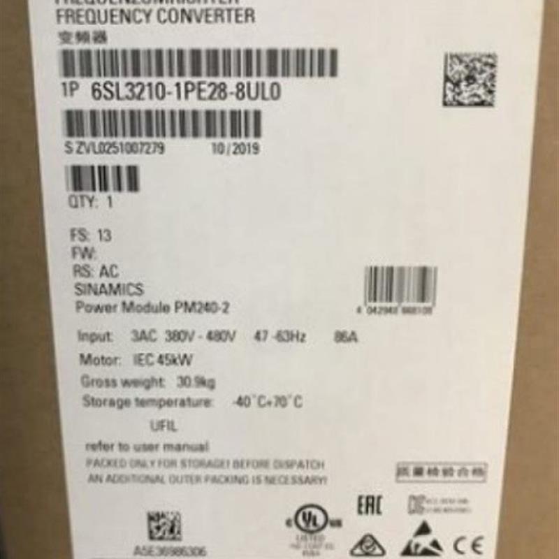 议价6SL3210-1PE28-8UL0 G120功率模块变频器6SL32101PE288