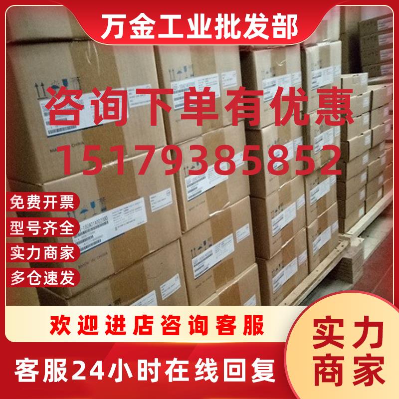 议价电机SGMAH-04AAA41/21/61/2C/4C/6CSGMAH-04A1A41/2B/6E