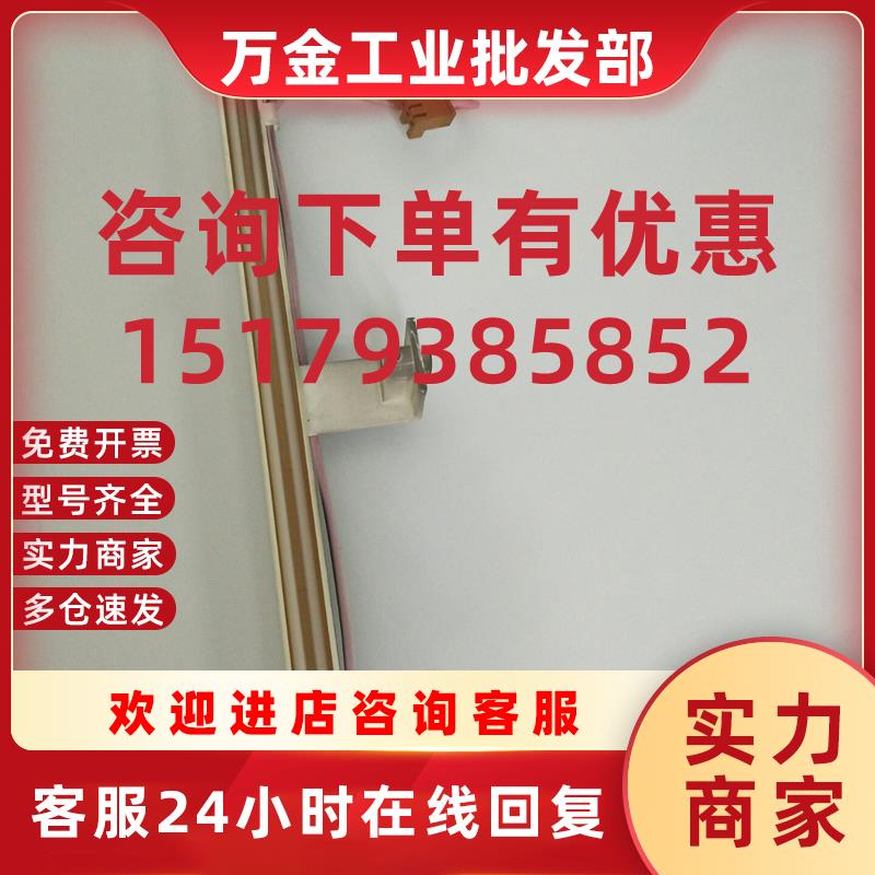 议价原装拆机触摸屏NT620C-ST141灯管现货出售