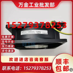 議價NMB B5A4715MS12TB5A二手好用現(xiàn)貨 12T MAT罩極電動機4715MS