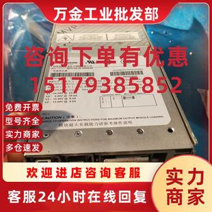 4NN4 00供应器 议价雅达电源MP4 0122 940 二手电