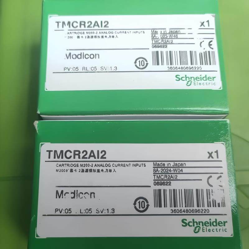 议价TMPLC TMC2AI2 TMC2AQ2V TMC2SL1 TMCR2AI2原装正品未