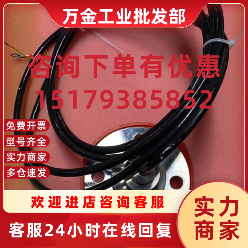 议价BD DMK458 0.81.8bar abs 420mA 3米线 压力感测器现货议价