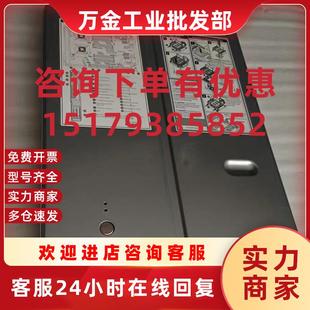 AD399 60101 60001 议价HP 2001E AD339 BL860C
