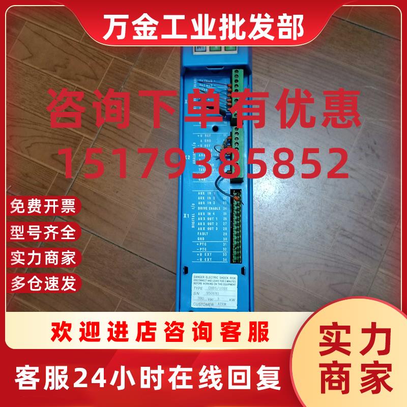 议价原装进口拆机 伺服驱动器 CHB5/10SE  380V 3KW 实物图拍摄