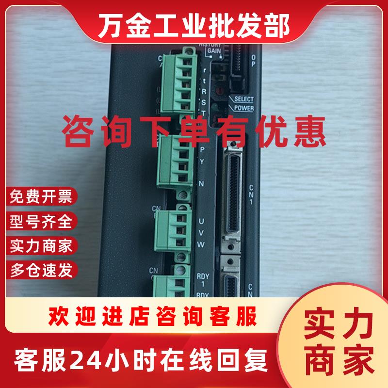 议价三洋伺服驱动器 PY2A030A01B8S01  PY2A030A01B8S01