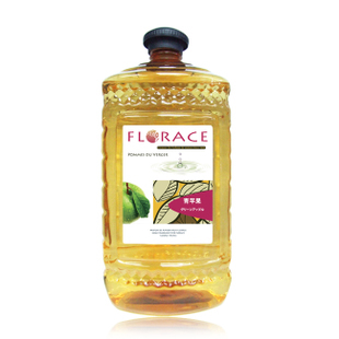 青苹果香薰燈爐精油系列套裝法國香薰艾里肌梵露思2升包邮