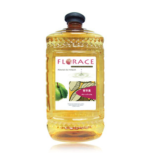 青苹果艾里肌梵露思Florace薰芳城法國系列精油香薰2升包邮