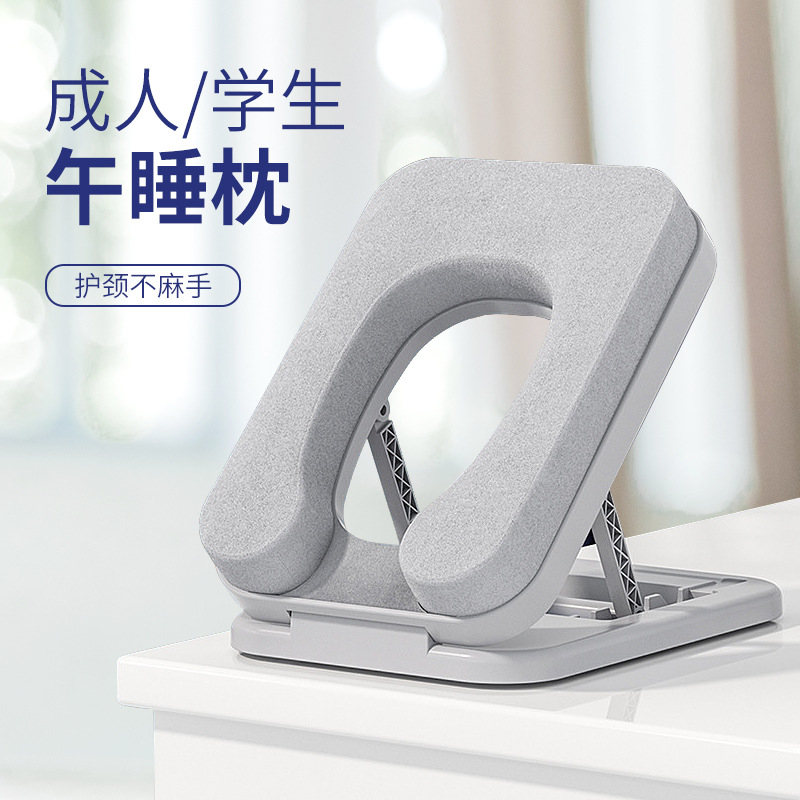 午睡枕头趴睡枕学生成人趴趴枕透气办公室抱枕靠垫趴桌面午休神器