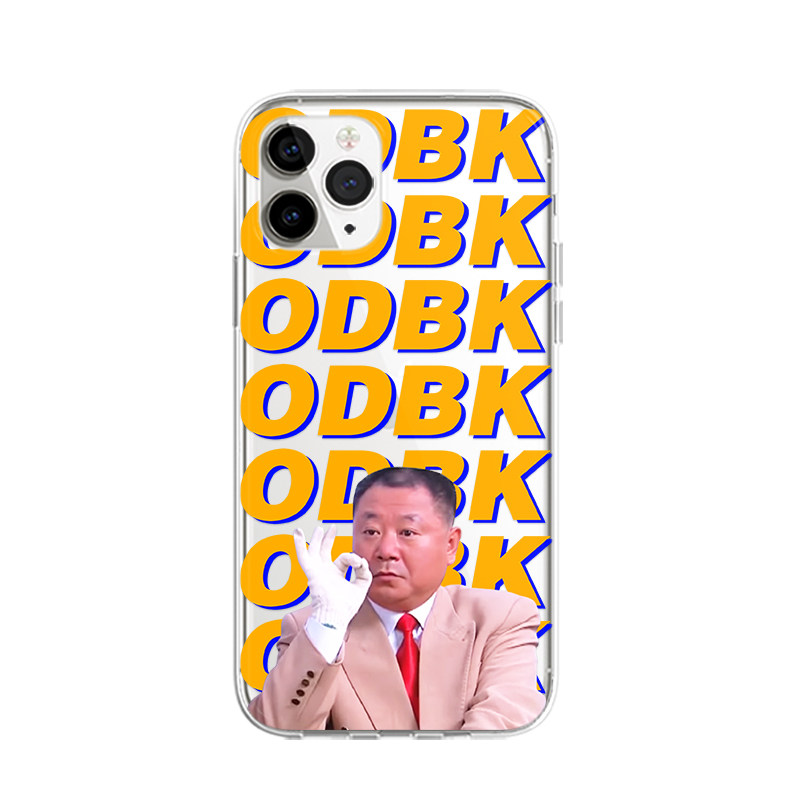 原创设计马大帅范德彪周边手机壳适用于iphone16苹果15promax任意安卓型号vivo小米14荣耀X100三星A90一加12