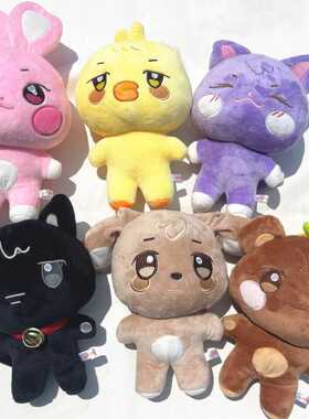 ATEEZ 朴星化 姜吕尚 金弘中 娃娃公仔aniteez 快闪玩偶抱枕 娃娃