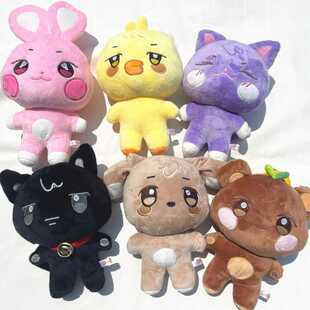 ATEEZ 朴星化 姜吕尚 金弘中 娃娃公仔aniteez 快闪玩偶抱枕 娃娃