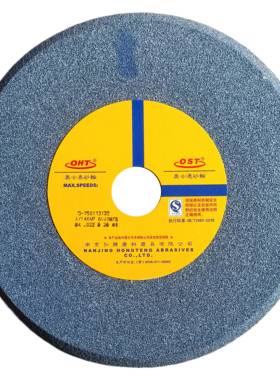 南京宏腾OST陶瓷砂轮250*13*32灰色棕刚玉单斜边砂轮斜口砂轮