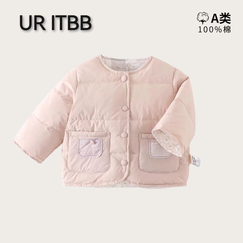 【三折专区】秋冬新款儿童羽绒棉服韩版圆领口袋时尚加厚短款外套