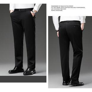 男弹力直筒商务正装 裤 子春秋男士 男式 商务西裤 休闲裤 长裤 常规款