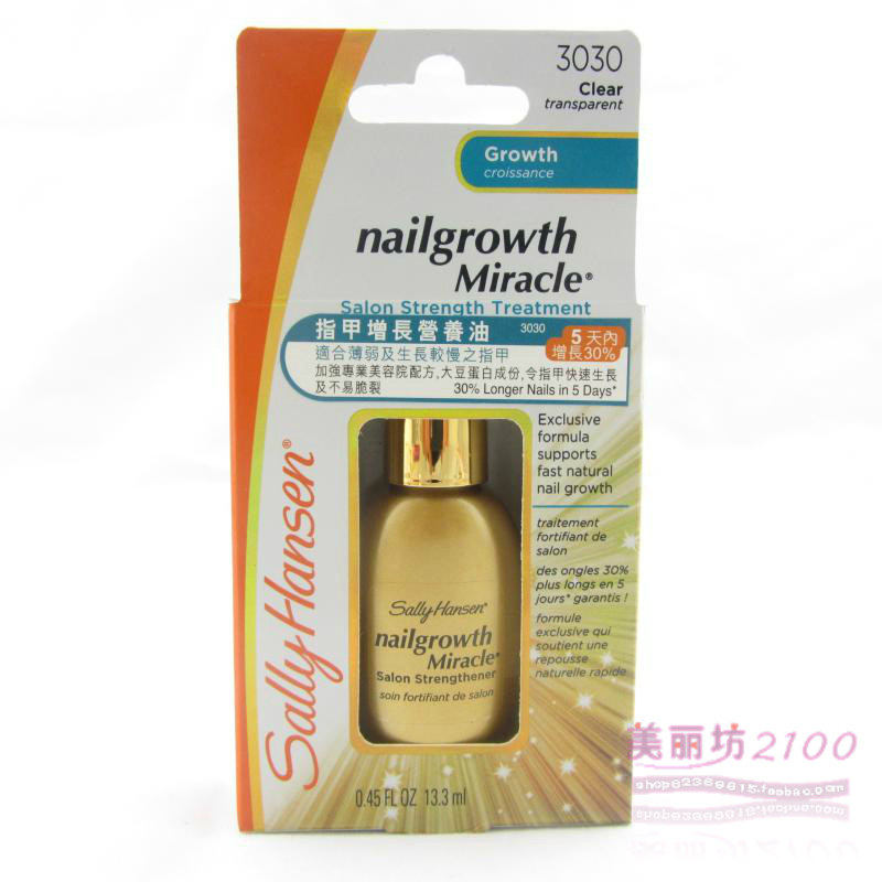 Sally hansen nail growth Sally Poems nutritional oils nail growth more than 30% within 5 days