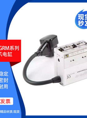 两爪夹爪电缸RCP2-GRM-I-28P-1-14-P3-M工程余货