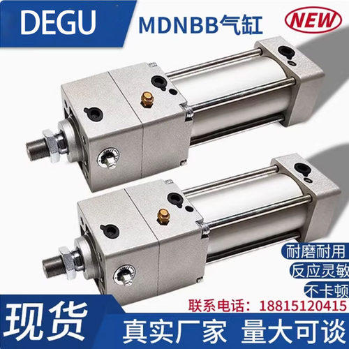SMC型锁紧气缸规格齐全