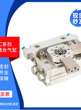 CKD摆动气缸GRC-K-F-KF-5-10-20-30-50-80-90/180-T2H-D-A1 A2 A3