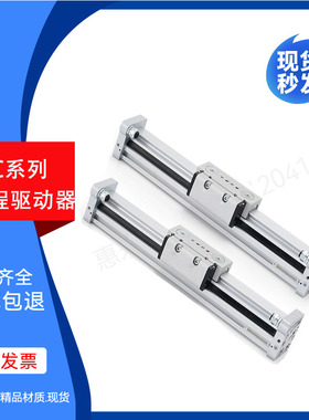 FESTO型无杆气缸DGC-12-18-25-32-40-600-GF-YSRW-PPV-A库存尾货